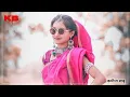Lagu Rat Rani Ratli Puray aadivasi song dj remix 2022 new song kamina Babu dj nimadi song