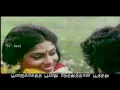 Download Lagu Poojaiketha Poovithu - Pallavi - WhatsApp Status - Lyrics