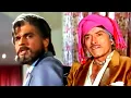 Download Lagu हम अमीर ना सही मगर एहसान के सौदागर नहीं हैं | राजकुमार बेस्ट डायलॉग