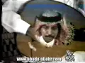 عبادي الجوهر---جلسة الشيراتون---حبر و ورق abadi al johr