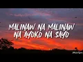 Para Sa Mga Ex – Zack Tabudlo (Lyrics)