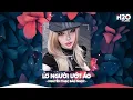 Lagu Lo Người Ướt Áo Remix, Hỏi Thế Gian Ơi Tại Sao Mải Lo Người Em Ướt Áo🎼Top 20 Nhạc TikTok Hay 2026