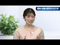 【阪神・淡路大震災から31年】 過去同時期に大地震が発生していた!? 〜過去から学ぶ地震対策〜 〈ウェザーニュース〉