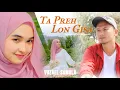 Lagu Lagu Aceh Terbaru 2026 Vozael Samala - Ta Preh Lon Gisa ( Official Music Video New Beginning )