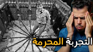 الكون 24 التجربة الأكثر تطرفا في تاريخ العلوم 