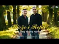 Božo i Repa (Grupa Grmeč) - Samo mene nema - (Official Audio 2026)