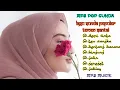 Download Lagu Pop sunda terpopuler Mp3 .temen santai