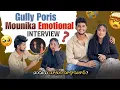 Download Lagu Gully Poris Mounika Emotional Interview 🔥| Mounika Lover? ఎందుకు బూతుల మాట్లాడుతావ్? | Shree Prabha