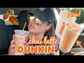 TRYING DUNKIN S NEW CHAI LATTE Fall 2020