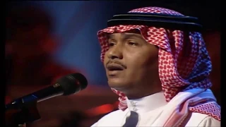 محمد عبده   إسمحيلي يالغرام   أبها    دندنها