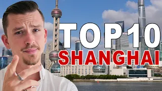 上海最值得去的10个地方｜2025年中国初次旅行指南