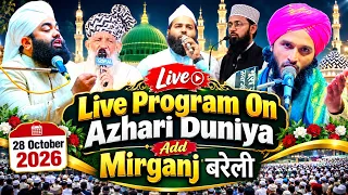 Live sayyad Aminul Qadri Mufti Gulfam Asif Jamali | Mirganj 28 October 2026