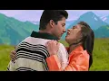 Download Lagu Jo Meri Rooh Ko Chain Day Zindgi Ban Gaye Ho Tum Kasoor 2001 HD 1080p