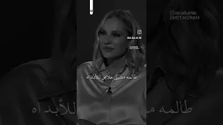 انا بس بطمنك    دندنها