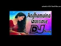 Lagu ANDAMAINA GUVVAVE TRENDING TELUGU NEW DJ MIX SONG REMIX DJ RAVI SMILEY \u0026 DJ SURYA BHAI