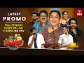 Download Lagu Jabardasth Latest Promo | 3rd \u0026 4th October 2025 | Friday \u0026 Saturday 9:30pm | Rashmi,Kushboo
