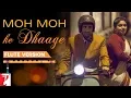 Lagu Flute Version | Moh Moh Ke Dhaage | Dum Laga Ke Haisha | Anu Malik | Varun Grover | Vijay Tambe