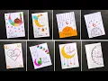 Eid mubarak card Eid card making ideas How to make eid card Eid mubarak greeting card