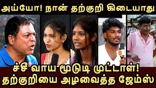 tvktroll tvkvijay