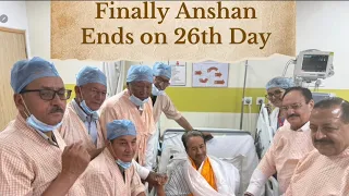END OF HUNGER STRIKE AT COCKROACH PROTESTS... Beginning of Accountability & Reforms !!!