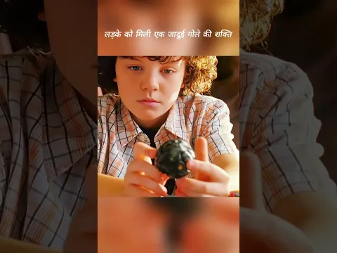 He 🛸 Came to Destroy But Saved the 🌍 World