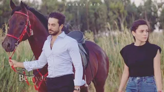 اغنيه مسلسل جرح القلب الحلقه                                                    مترجمه للعربيه    دندنها