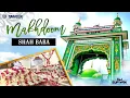 Download Lagu DHOOM MACHI DHOOM MERE MAKHDOOM SHAH SARKAR KI || - REMIX - || DJ SUFIYAN MUMBAI X DJ SAMEER MUMBAI