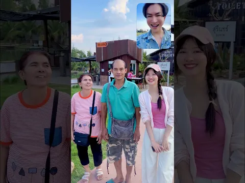 คลิปนี้พี่เสือมีความสุขมาก
