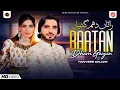 Lagu Raatan Dham Gaiyan | Tanveer Anjum | Latest Saraiki Punjabi SONG | Anjum Production