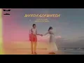Faycal azizi X Sakina lafdaili - warda ala warda (batmanprod remix)