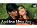 Download Lagu Aankhon Mein Base (Male) - Sunil Shetty - Sonali Bendre - Takkar - Bollywood Songs - Alka Yagnik