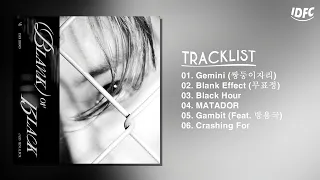Download [Full Album] 박지훈 (PARK JIHOON) - Blank or Black MP3