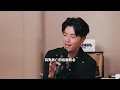 連銀行APP也能偷吃，HowZ 有感而發寫成歌