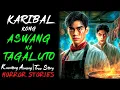 Download Lagu KARIBAL KONG ASWANG NA TAGALUTO | Kwentong Aswang | True Story
