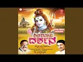 Download Lagu He Bhimashankara