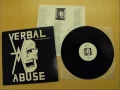 Verbal Abuse - Just an American Band (Full Album)