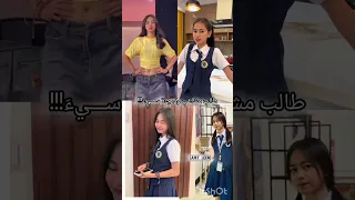 فــــ تحبون مسلسل جوهرة القسم اي 