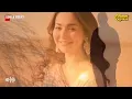Sinis // Ida Laila // OM. Awara