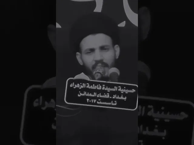 ⁣اثاري الابو ياناس خيمه