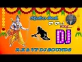 Download Lagu Raghukula Tilaka Rara Dj Song || Telugu Trending Dj Song || Dj rakesh from terala || God Sriram Song