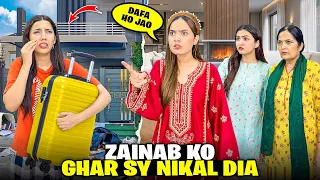 Zainab Ko Ghar Sy Nikal Dia?😱😡|Pasta Ki Recipe🍝🤩|Mujy Viral Infection Hogia😭💔|Sistrology 