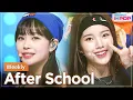 Download Lagu [Simply K-Pop] Weeekly (위클리) - After School _ Ep.462