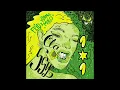 Feid, Young Miko - Classy 101 (Instrumental)