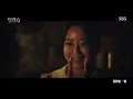 [MV] Onestar(임한별) _ The Star(별) (Alice(앨리스) OST Pt.3)