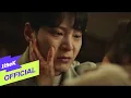 Download Lagu [MV] Onestar(임한별) _ The Star(별) (Alice(앨리스) OST Pt.3)
