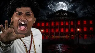 School Lo Dheyyam [ part-1 ].