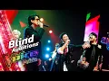 Download Lagu The Voice Pride - โชว์โค้ช - This Is Me - 15 June 2025