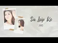 Juris - Sa Isip Ko (Official Lyric Video) | Dreaming Of You