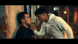 هتسمع حكايه المقاتل  حساس صحبي معندوش اخلاص  حمو الطيخا      دندنها