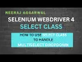 Select Class in Selenium 4 to handle multiselect dropdown